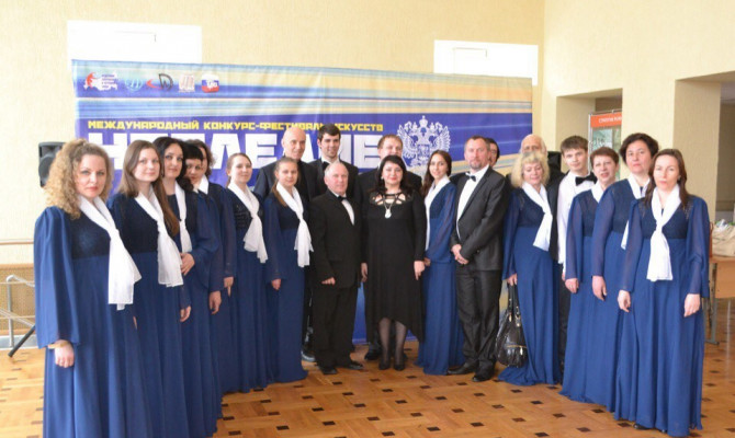 Отчетный концерт народной хоровой академической капеллы 